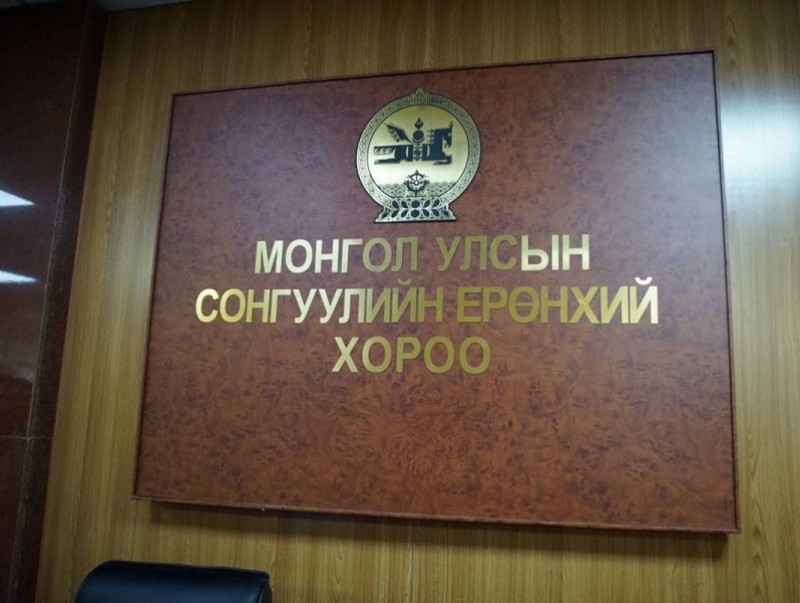 Сонгуулийн үйл ажиллагааны үед "Ковид-19" халдвараас сэргийлэх журам батлагдан гарлаа