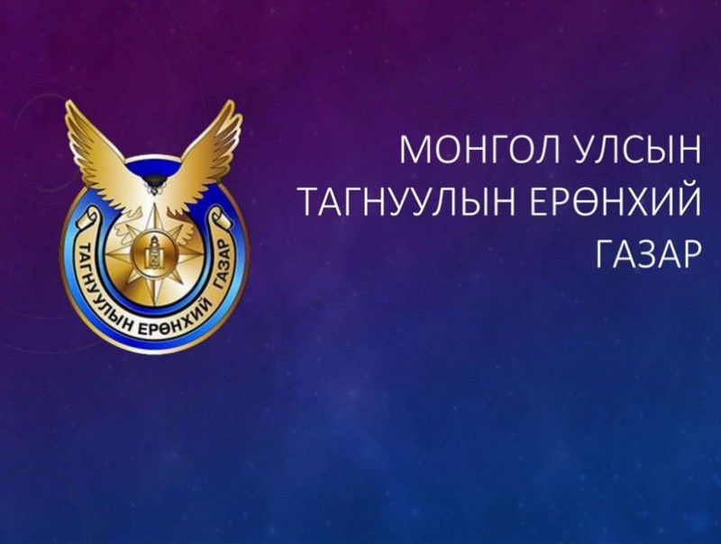 Терроризмтой тэмцэх зөвлөлийн ээлжит хуралдаан болно