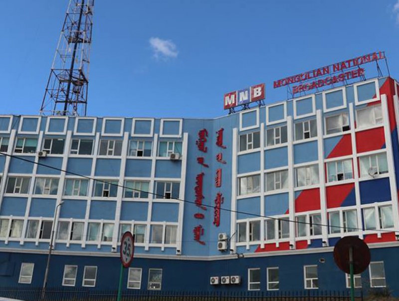 Мэргэжлийн камерыг нийлүүлэх гүйцэтгэгчийг сонгон шалгаруулна