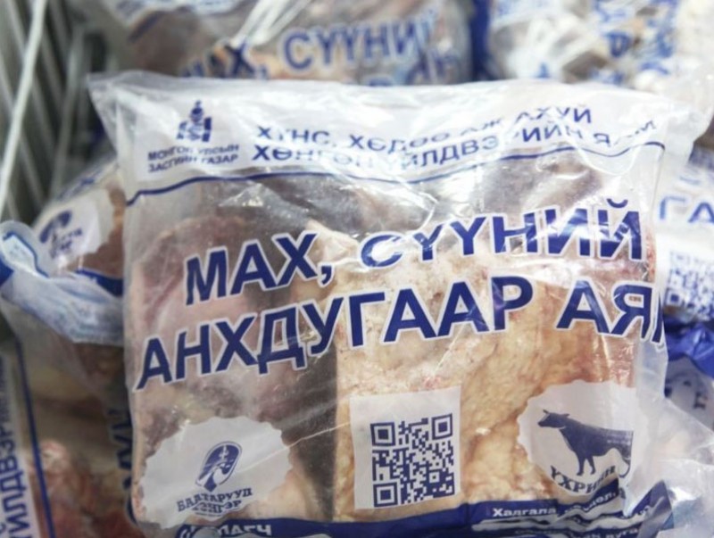 Нөөцийн махыг өргөтгөсөн худалдаа, хүнсний дэлгүүрүүдэд 7 дугаар сарын 1 хүртэл худалдаална