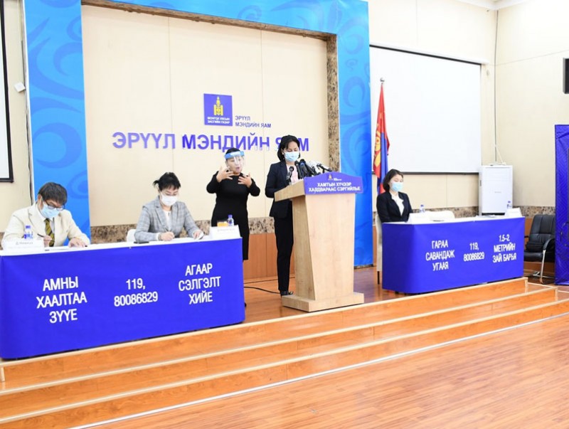 ОХУ-аас ирсэн гурван иргэнд COVID-19 халдвар илэрчээ
