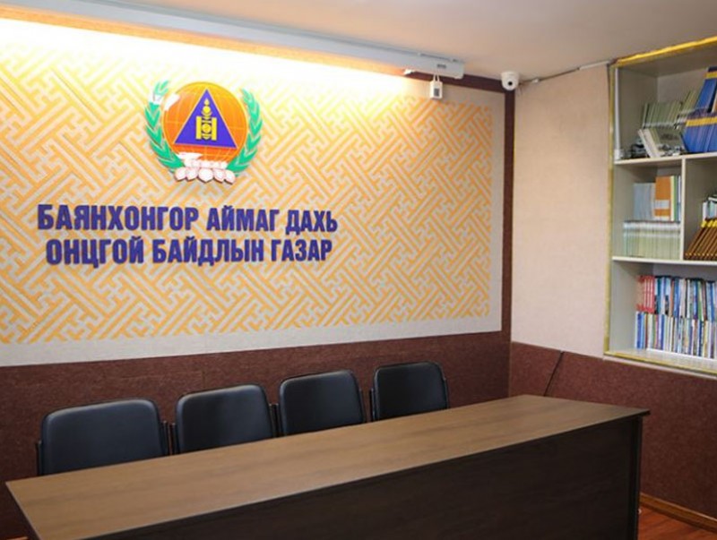 Бүтээн байгуулалтын ажлуудыг өрнүүллээ