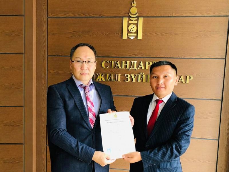 Хөдөлмөрийн аюулгүй байдал, эрүүл мэндийн төв “Итгэмжлэлийн гэрчилгээ” авлаа