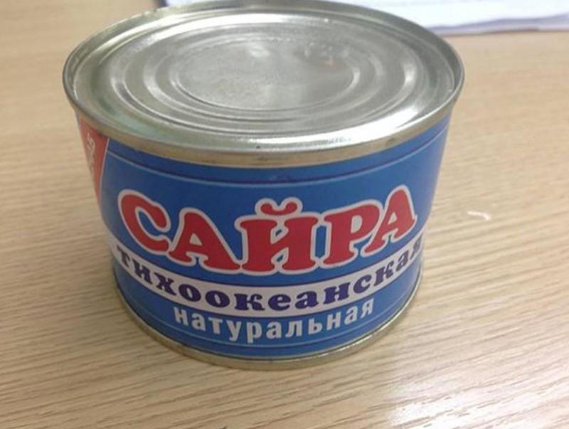 Сайра нэрийн нөөшилсөн загаснаас шимэгч хорхой илэрчээ