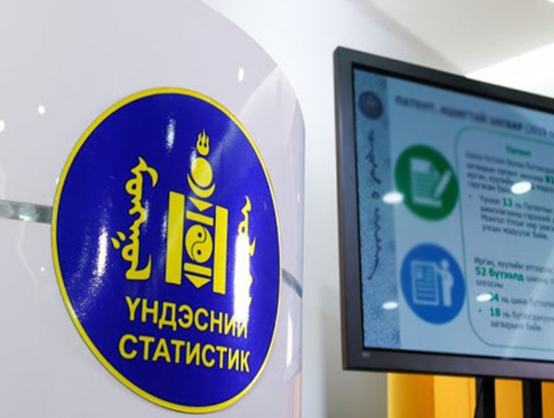 Монгол Улсын Ерөнхийлөгч Үндэсний Статистикийн хороонд Илгээлт явуулжээ