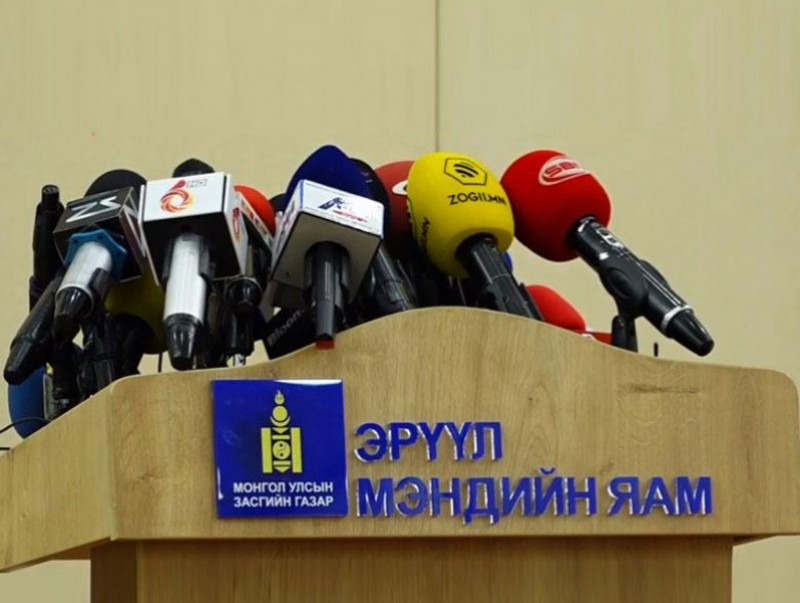 ЭМЯ-наас "COVID-19"-ийн нөхцөл байдлын талаар мэдээлж байна