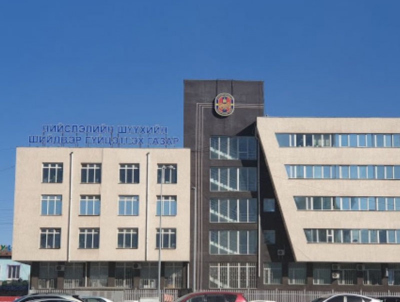 COVID-19: Шүүхийн шийдвэр гүйцэтгэх ерөнхий газарт өгөх зөвлөгөө