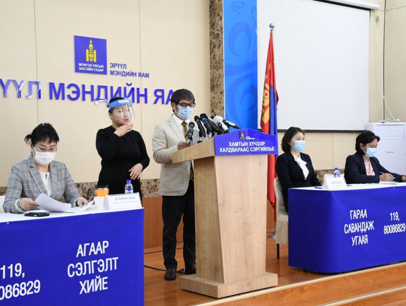 ХӨСҮТ, Дархан-Уул аймгийн лабораторид хийсэн 328 шинжилгээний хариу сөрөг гарчээ