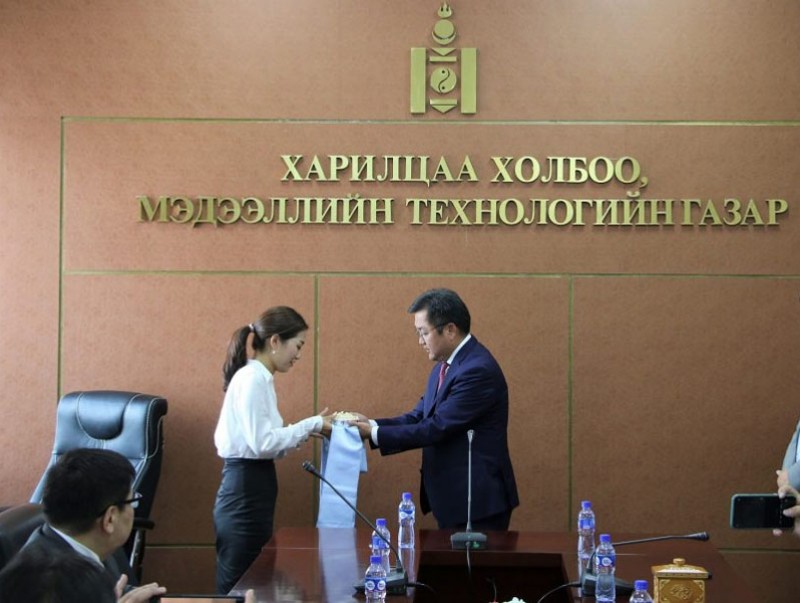 ХХМТГ-ын даргаар Б.Болор-Эрдэнэ томилогдлоо