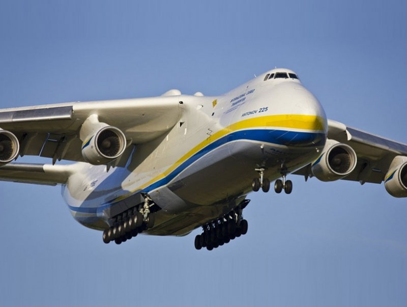 Дэлхийн хамгийн том жигүүртэн "АН-225 Мрия"