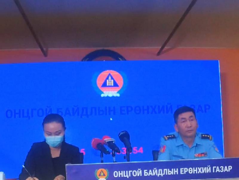 Баяр, наадмын өдрүүдээр үер, усны ослоос 146 иргэний амь насыг авран хамгааллаа