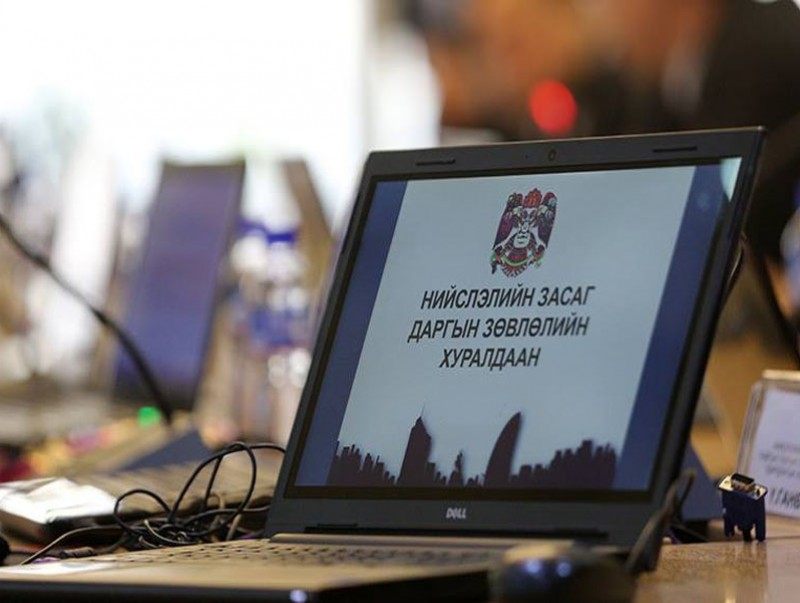 Нийслэлийн Засаг даргын зөвлөлийн хуралдаан /шууд/