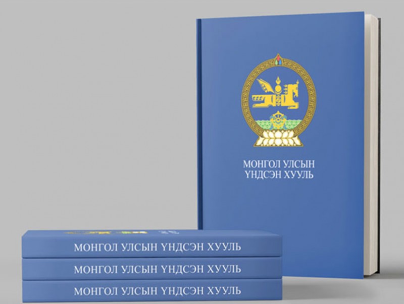 Үндсэн хуулийн өөрчлөлтөөр гадаадын иргэдэд газар өмчлүүлэх талаар ямар ч заалт ороогүй