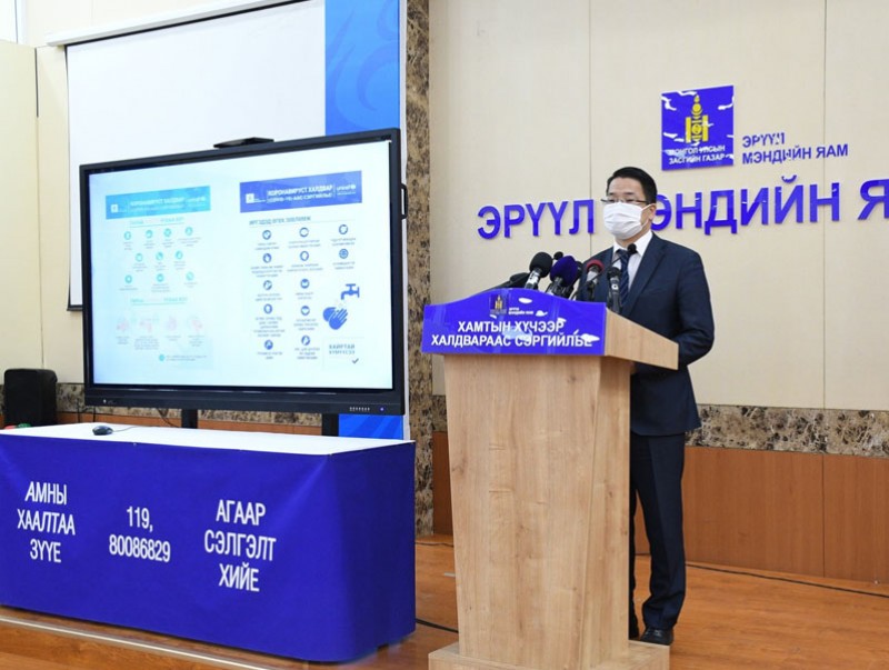 140 цэгээр дамжуулан сурагчийн дүрэмт хувцас борлуулна