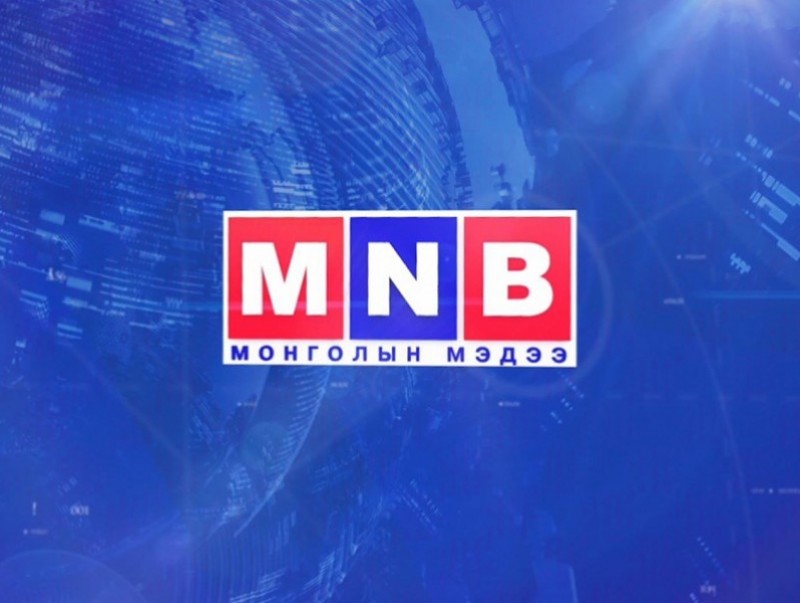 Мэдээ /2020.08.29/