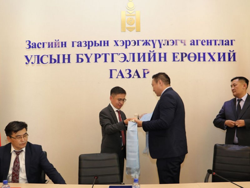 УБЕГ-ын дарга Д.Дэлгэрсайхан ажлаа хүлээн авлаа