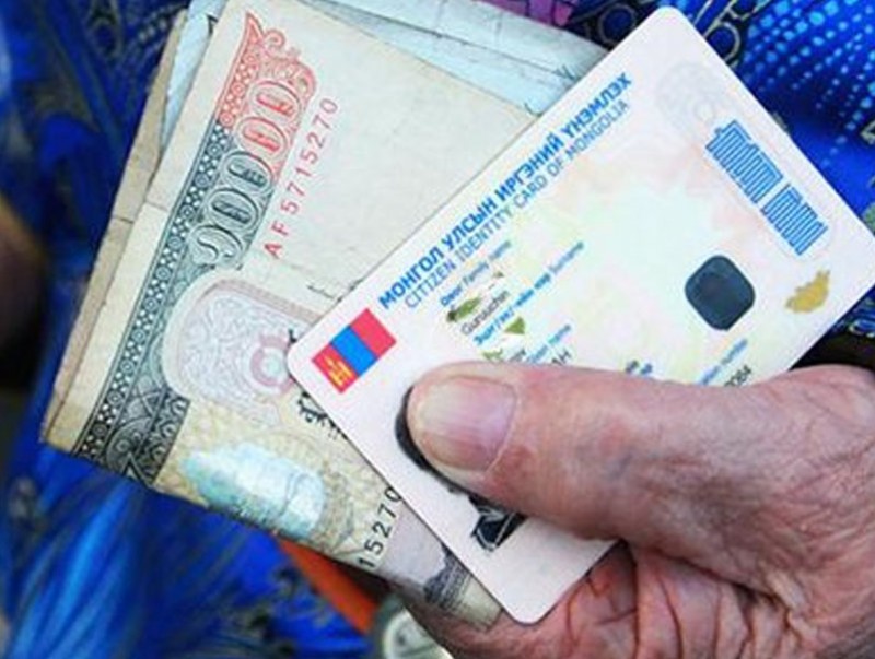 “Насны хишиг”-ийн тэтгэмжийг дансандаа авах боломжтой