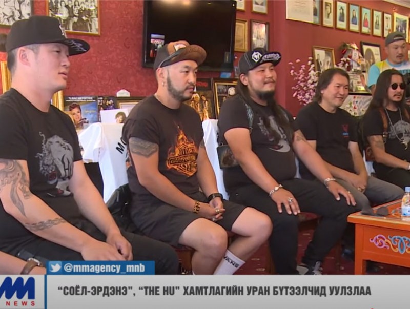 "Соёл-Эрдэнэ", "The Hu" хамтлагийн уран бүтээлчид уулзлаа