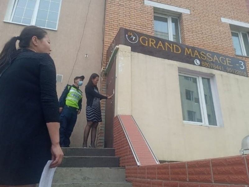 Эрүүл ахуйн нөхцөл, шаардлагыг хангаагүй Гранд саун массажны газрын үйл ажиллагааг зогсоолоо