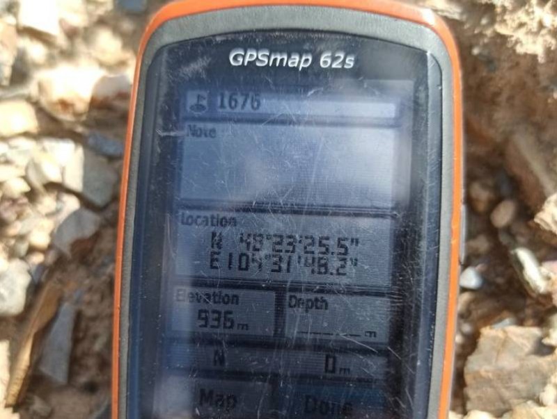 Тусгай зөвшөөрөл авсан газраасаа өөр байршилд олборлолт хийснийг илрүүлэв