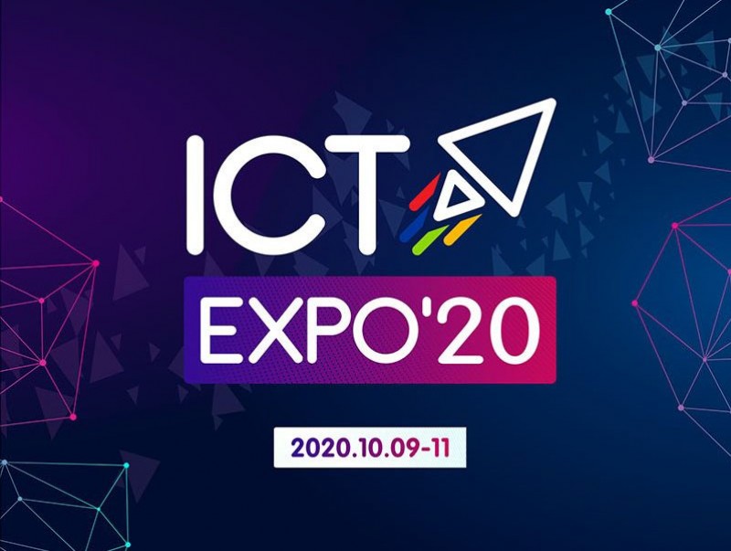 ICT-EXPO-2020 үзэсгэлэнд оролцох гарааны компанийг сонгон шалгаруулна