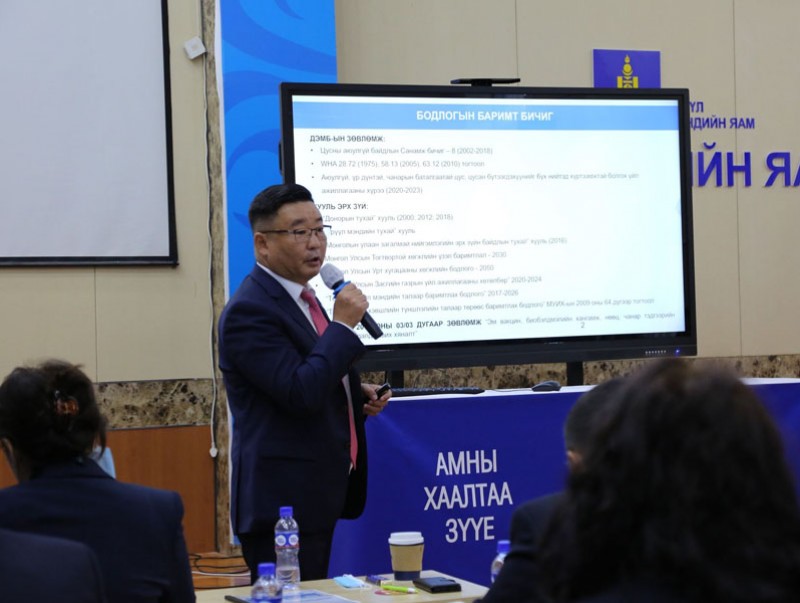 "COVID-19" өвчний үед хэрэглэх эмчилгээний сийвэн үйлдвэрлэх төслийг хэрэгжүүлэх бэлтгэл хийж байна