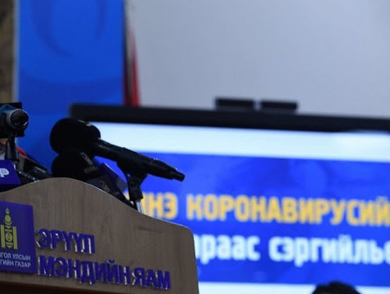 Хоёр хүн эдгэрч, дараагийн шатны ажиглалтад шилжлээ