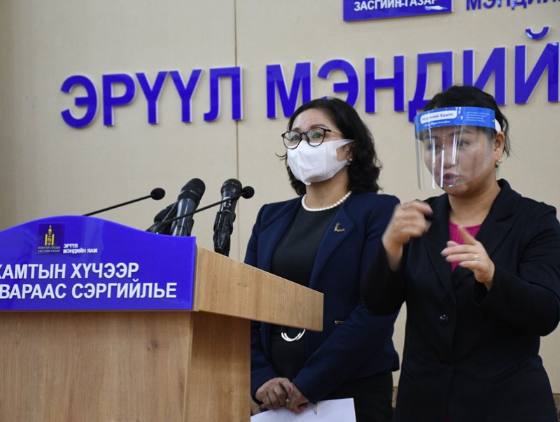 Эцэг, эхчүүд анхаарал халамжаа сулруулахгүй байхыг санууллаа