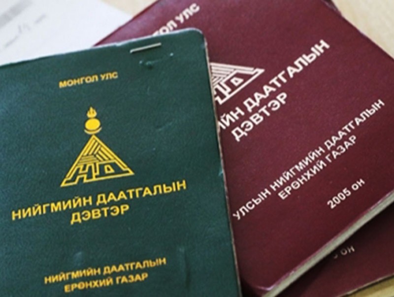 Малчин, хувиараа хөдөлмөр эрхлэгчийн нөхөн даатгалын хуулийн үйлчлэл дуусахад 3 сарын хугацаа үлдлээ