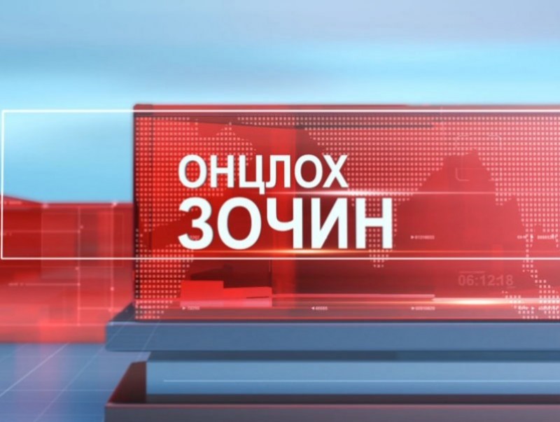 Онцлох зочин: Цагдаагийн дэд хурандаа Б.Алтанзул