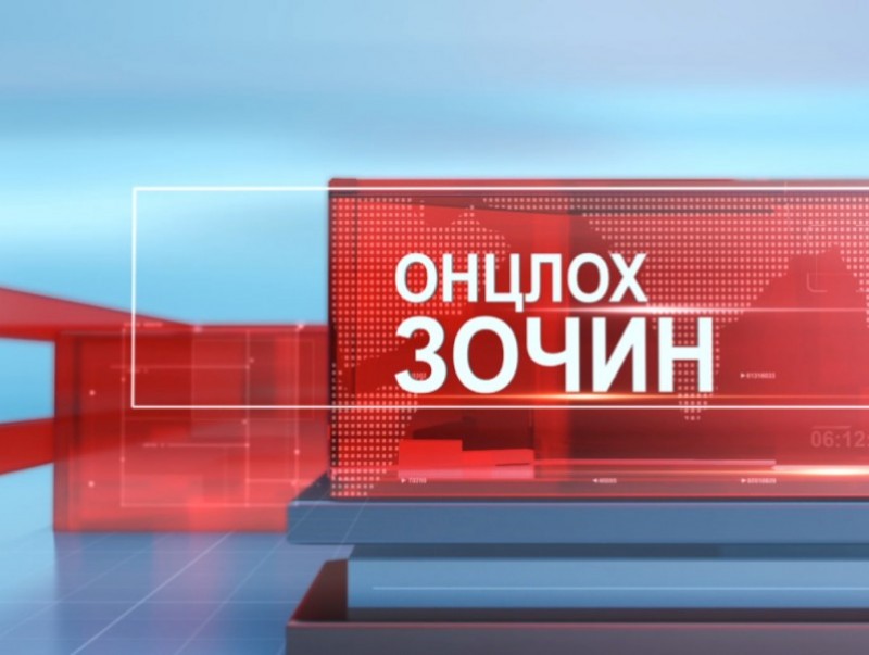 Онцлох зочин: ХЭҮК-ын гишүүн П.Оюунчимэг