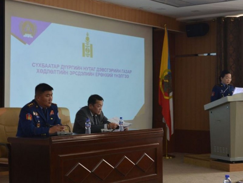 Газар хөдлөлтийн эрсдэлийн ерөнхий үнэлгээ хийж, зөвлөмж боловсруулна