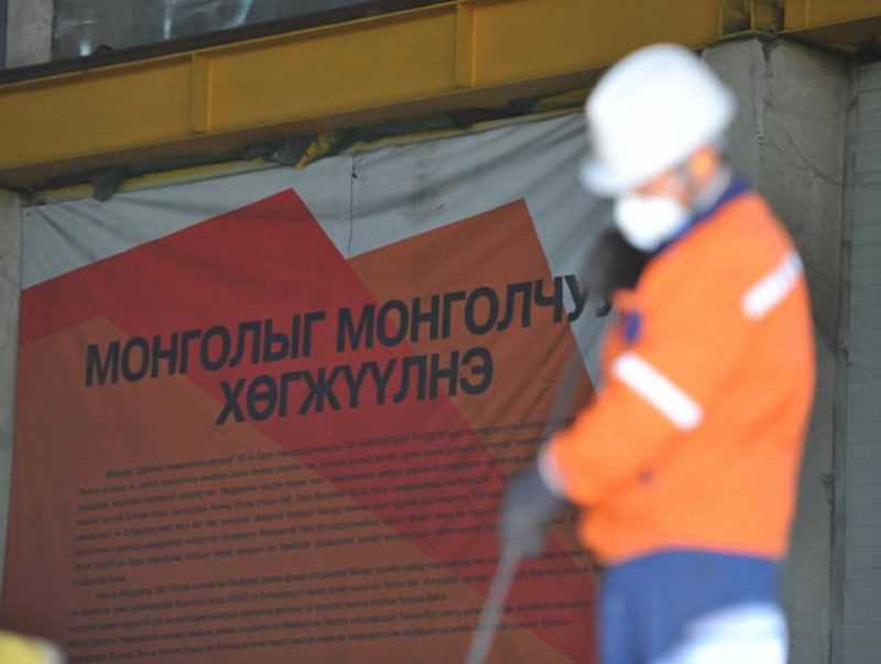 Монгол Улс ган төмөрлөгөөр өөрсдийн хэрэгцээгээ хангах бүрэн боломжтой