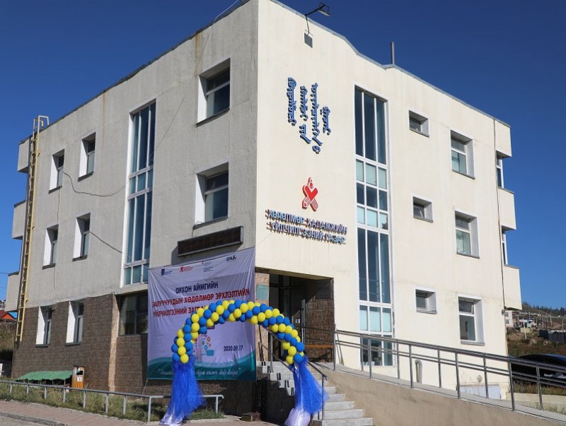Залуучуудын хөдөлмөр эрхлэлтийн үйлчилгээний загвар төв байгуулагдлаа
