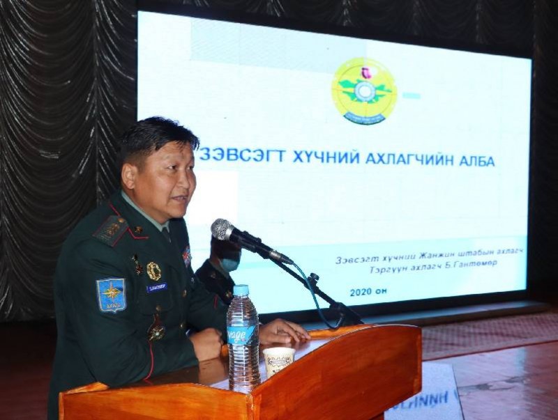 Зэвсэгт хүчин шинэ ахлагч нараар хүрээгээ тэлэв