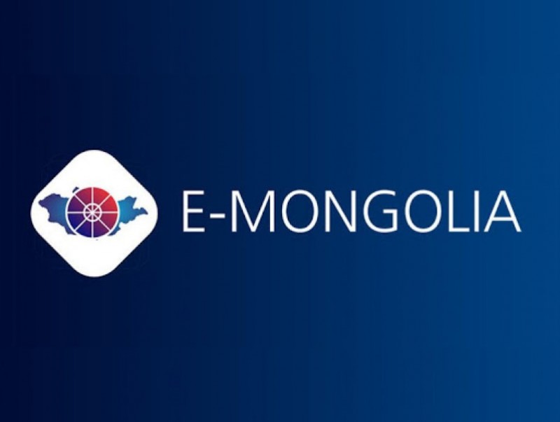 УБЕГ-аас авдаг 26 үйлчилгээг е-Mongolia цахим хуудаснаас авч болно