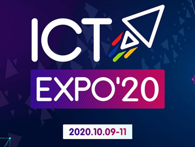 ICT EXPO-2020 Мишээл экспо төвд болно