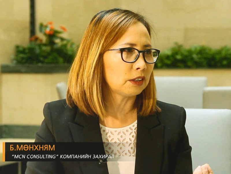 Өрөг: “МСN Consulting” компанийн захирал Б.Мөнхням