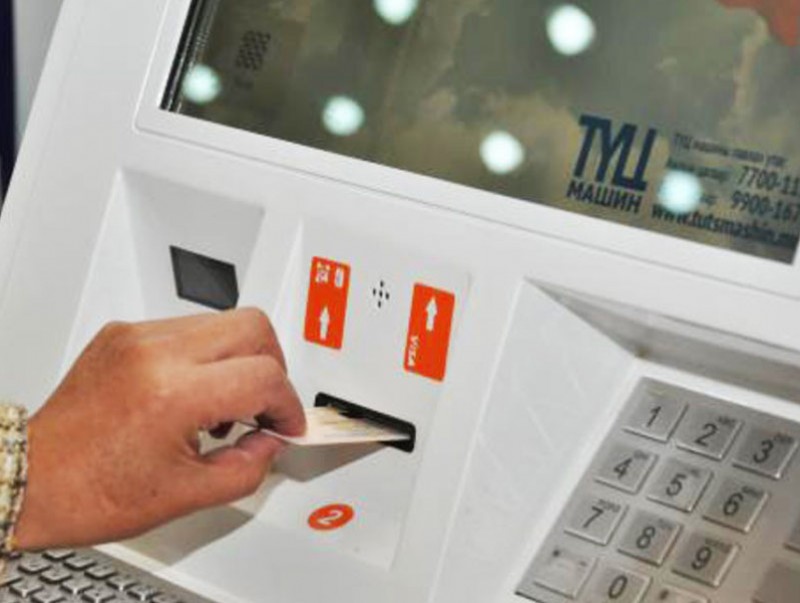 Нийгмийн халамжийн зарим үйлчилгээг нэгтгэхээр төлөвлөж байна