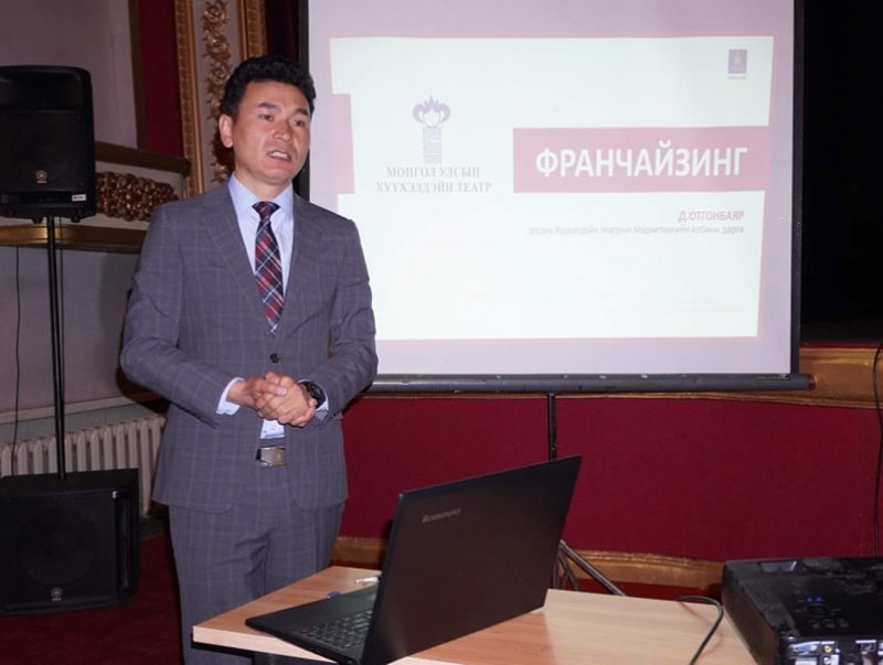 Уран бүтээлийн франчайзингийг орон нутагт түгээж эхэллээ