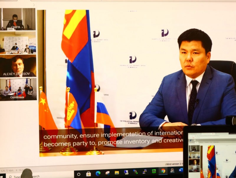 Монгол Улс, ОХУ, БНХАУ-ын Оюуны өмчийн байгууллагуудын хамтарсан цахим зөвлөгөөн боллоо