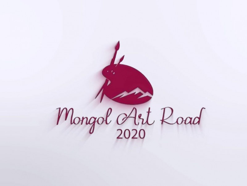 “Монгол арт” Судалбар зургийн аялал-2020