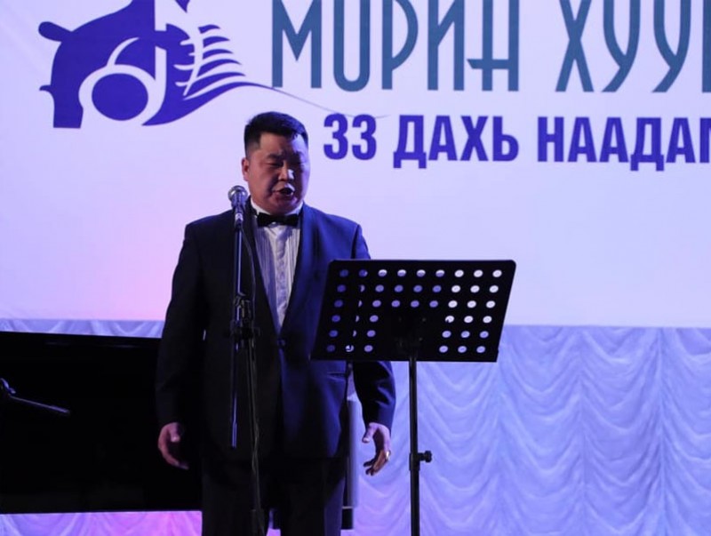 “Морин хуур” наадмын хоёрдугаар шатны шалгаруулалт улсын филармонид болно