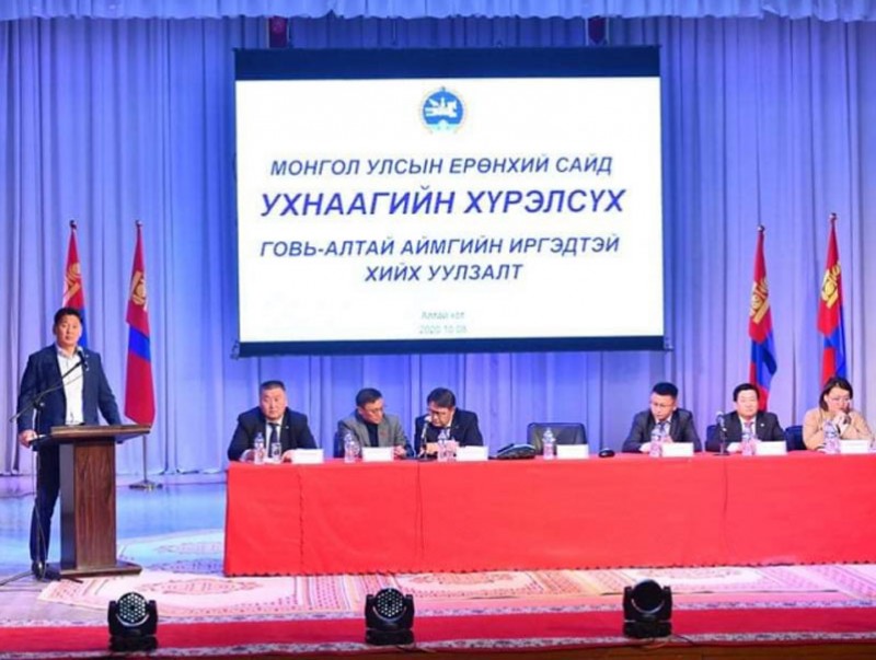 У.Хүрэлсүх: Бид тодорхой 8 асуудлыг шийдэж чадвал 4-12 жилд Монгол Улсынхаа цаашдын хөгжлийн суурийг бэлдэнэ