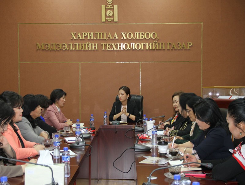 МЭХ Цахим хүчирхийллийн эсрэг Фэйсбүүк, ХХМТ-ийн газартай хамтран тэмцэнэ