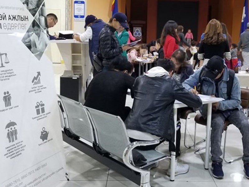 Нийслэлийн Хөдөлмөр эрхлэлтийн газраас ажлын байрны өдөрлөг зохион байгуулна