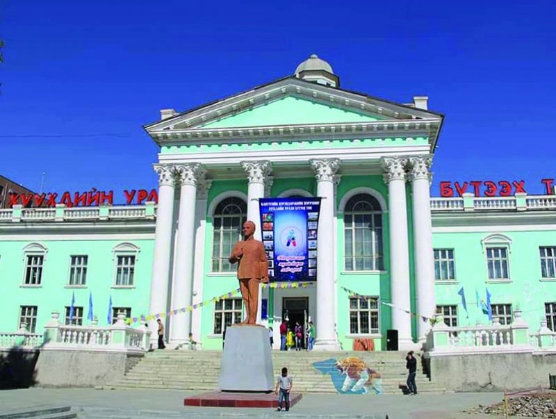 Их хотын амьдрал: Хүүхдийн урлан бүтээх төв