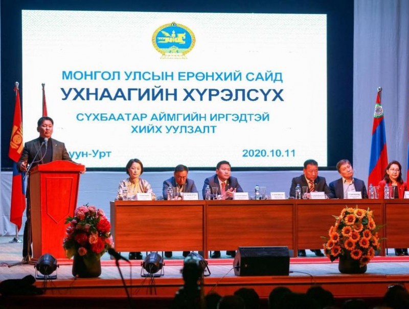 У.Хүрэлсүх: Сүхбаатар аймагт хөгжлийн бэрхшээлтэй иргэдийн төв байгуулна