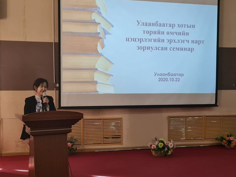 Цэцэрлэгийн хоол үйлдвэрлэлийг сайжруулах зорилгоор сургалт зохион байгууллаа