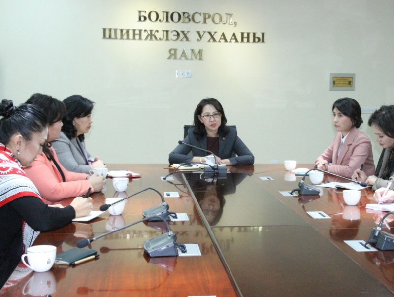 МЭХ боловсролын салбарын шинэчлэлд хамтран ажиллана